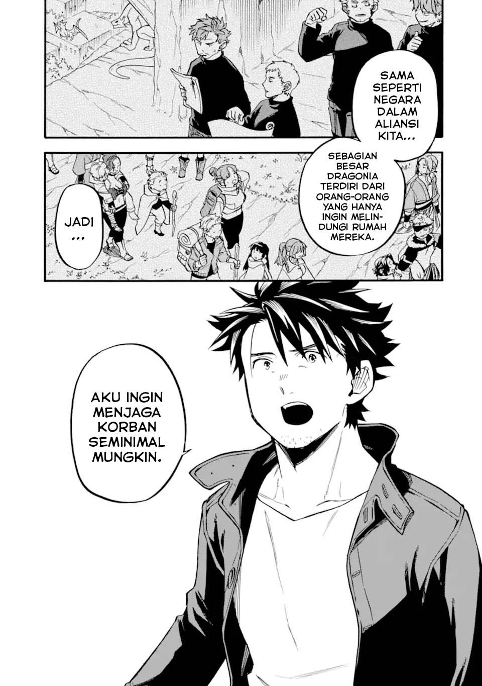 Good Deeds of Kane of Old Guy Chapter 51 Bahasa Indonesia